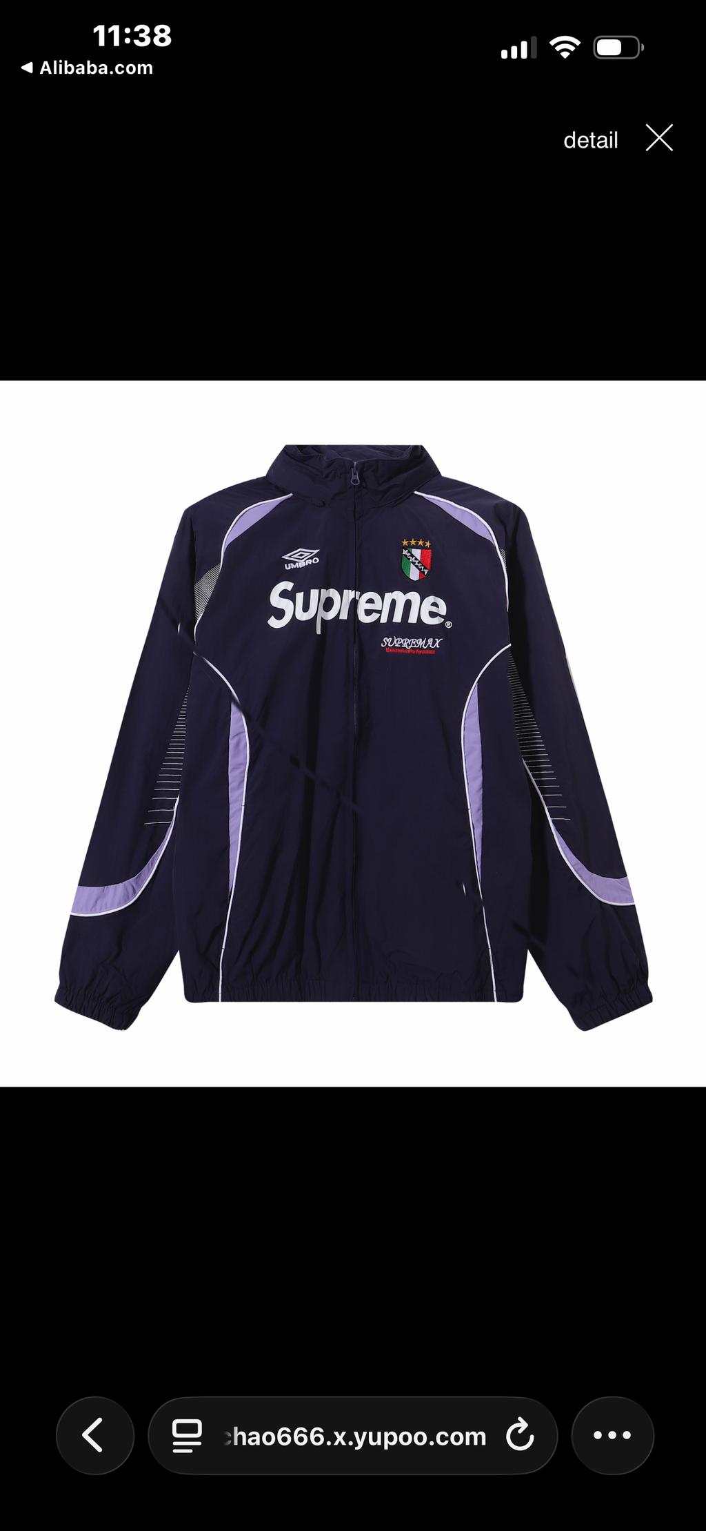 Supreme Jumpsuit