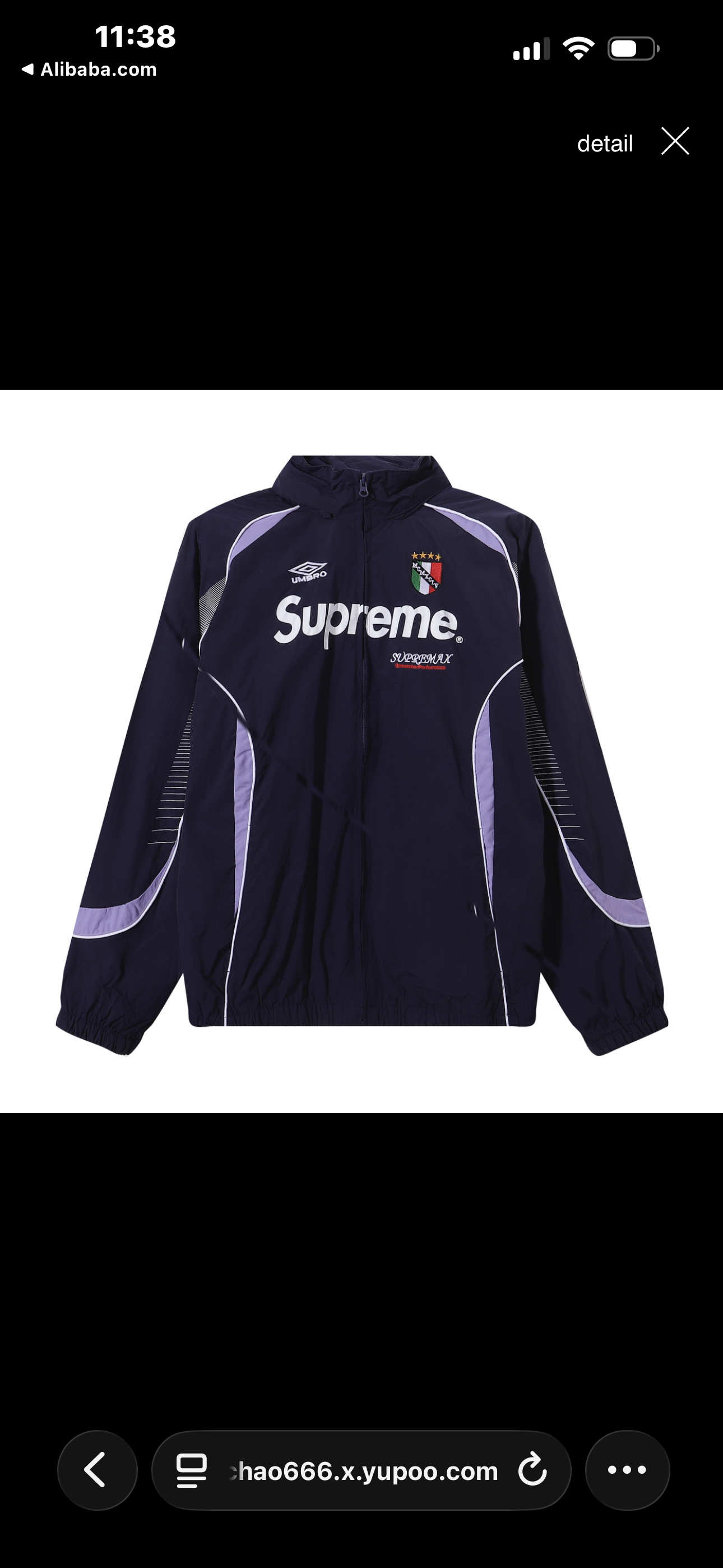 Supreme Jumpsuit